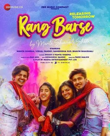 Vishal Pandey new song rang barse