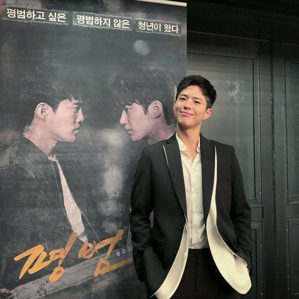 Park Bo-Gum Biography, Shows, Family, Relationships