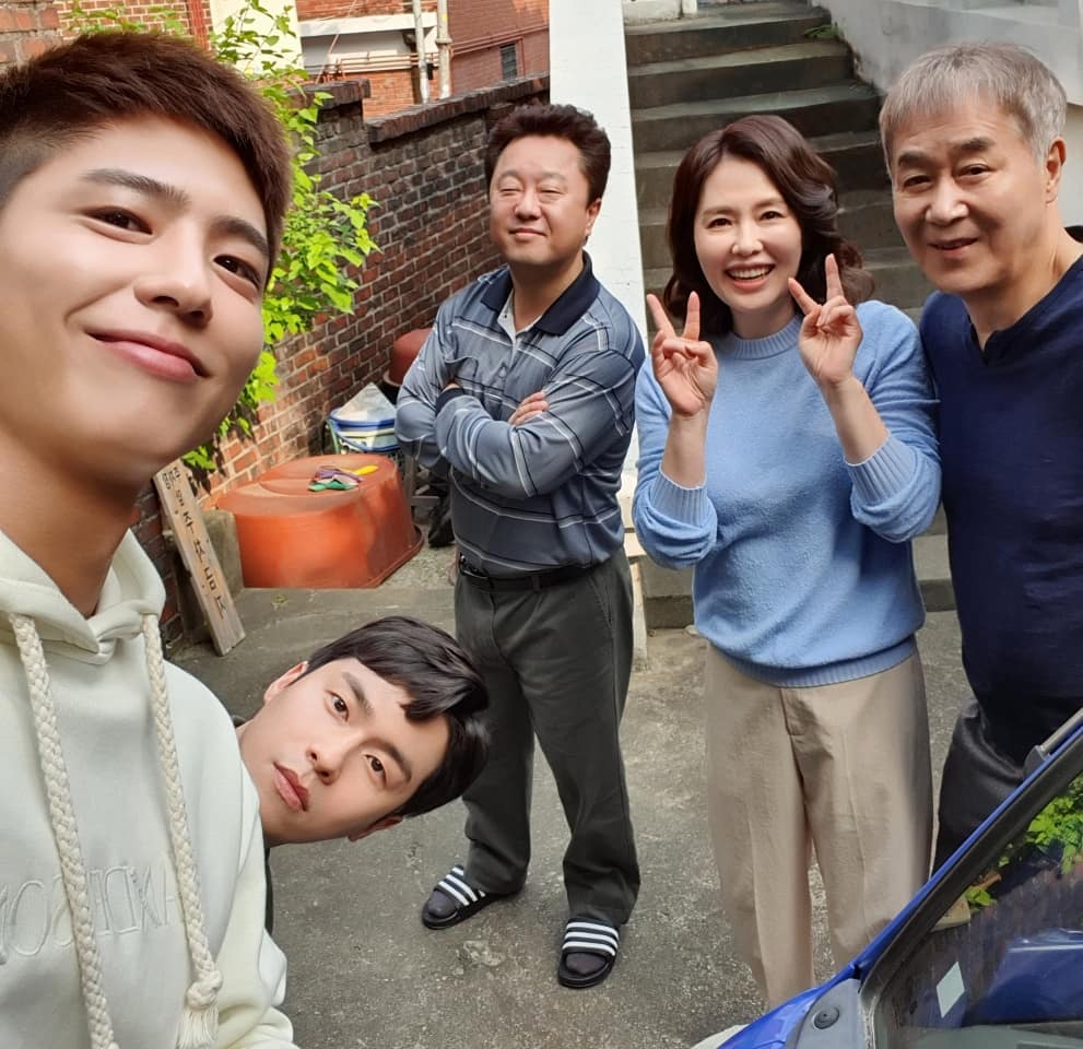 Park Bo-Gum Biography, Shows, Family, Relationships